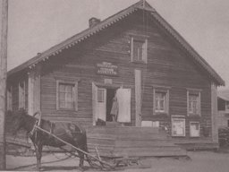 Uhtuan osuuskauppa 1926